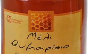 Μέλι Θυμαρίσιο Καλύμνου 